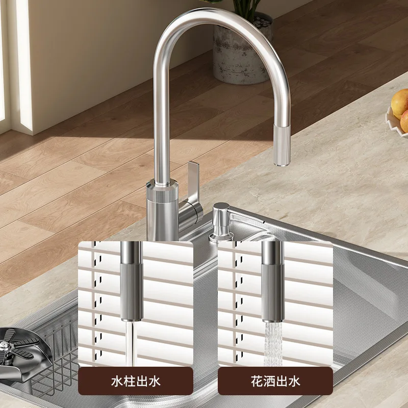 HL-023 3-in-1 풀아웃 온수/냉수 겸용 수도꼭지, 물튀김 방지 주방 야채 세척대 수도꼭지