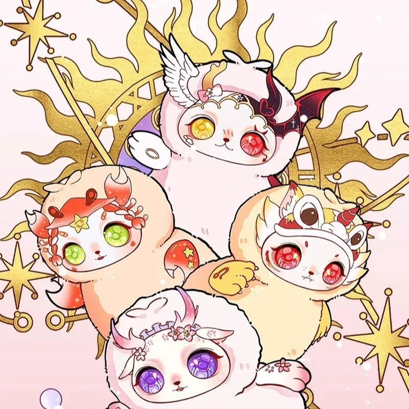 

Mengbao Little Star Warm Heart Series Constellations Plush Dolls Blind Box Cute Collectible Trendy Toys Gifts for Kids