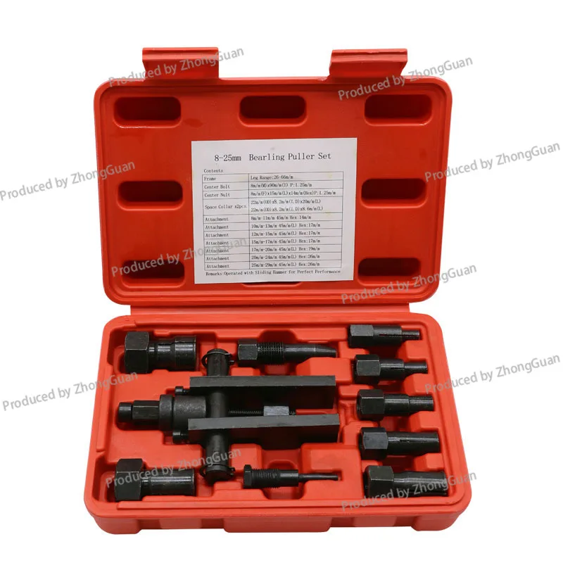 Two-jaw Ramala Two-jaw Puller Puller Dial and Unload Wheel Puller Motorcycle Bearing Disassembly Tool Set