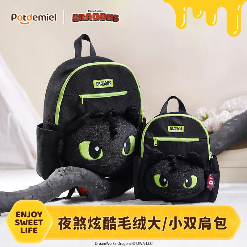 How to Train Your Dragon Plush Backpack Potdemiel Toothless 22cm School Bag Birthday Gift for Boys Kids view 2