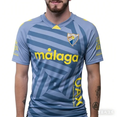 Camiseta de Fútbol Ligera del Málaga CF 2026 para Hombre, Informal, de Secado Rápido, Apta para Uso Diario y Entrenamiento, para Padres e Hijos