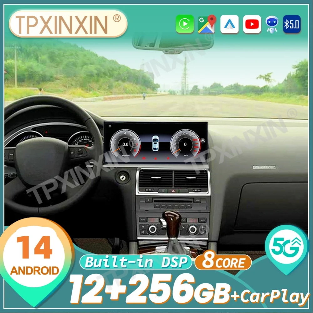 

15,8 " Qualcomm Android 14 для Audi Q7 2005 ~ 2009 Carplay автомобильный радиоприемник стерео автомобильный мультимедийный плеер GPS-навигация головное устройство