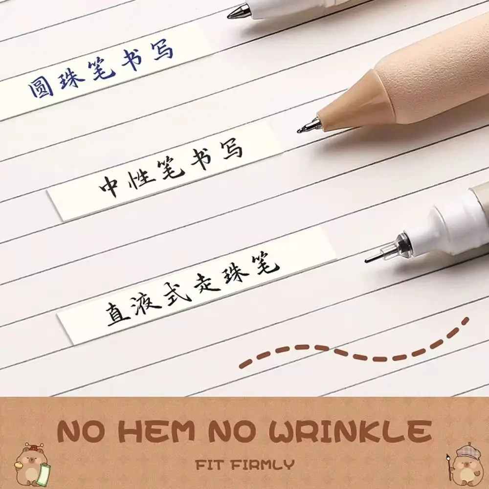 6 قطعة شريط تصحيح كابيبارا بتصميم جديد، شريط تعديل كابيبارا الصامت الجمالي، سعة كبيرة، خصوصية سريعة