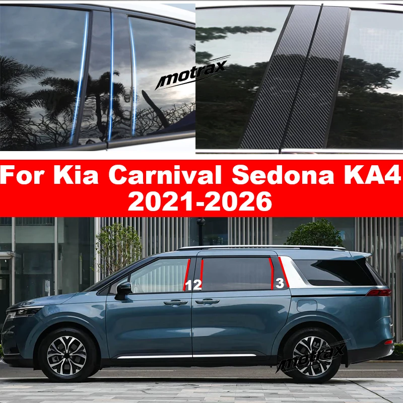 Car B C Pillar Stickers PC Window Trim Cover Middle Pillar Decorative Exterior Accessories for Kia Carnival Sedona KA4 2021-2026