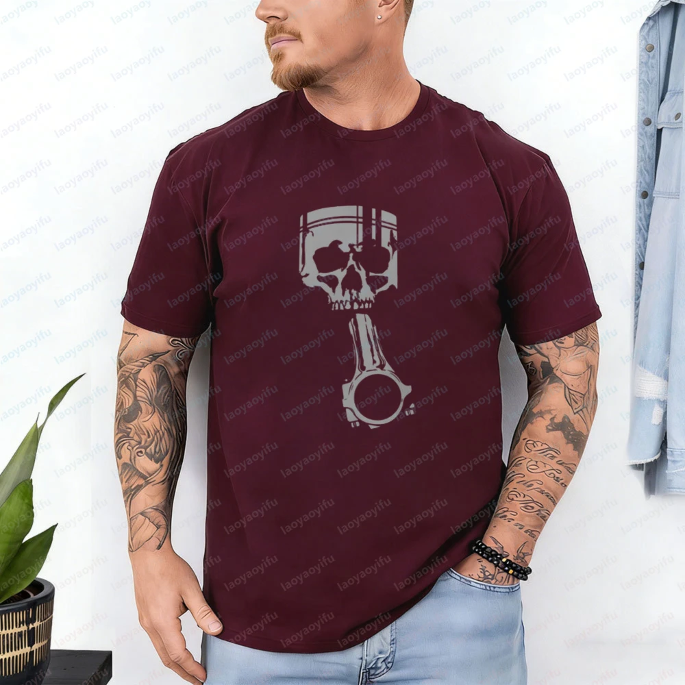 Edgy Piston Skull Cotton Tee Aggressive Automotive Mechanic Graphic T-Shirt for Men Vintage Fashion Streetwear Gothic Punk Tops