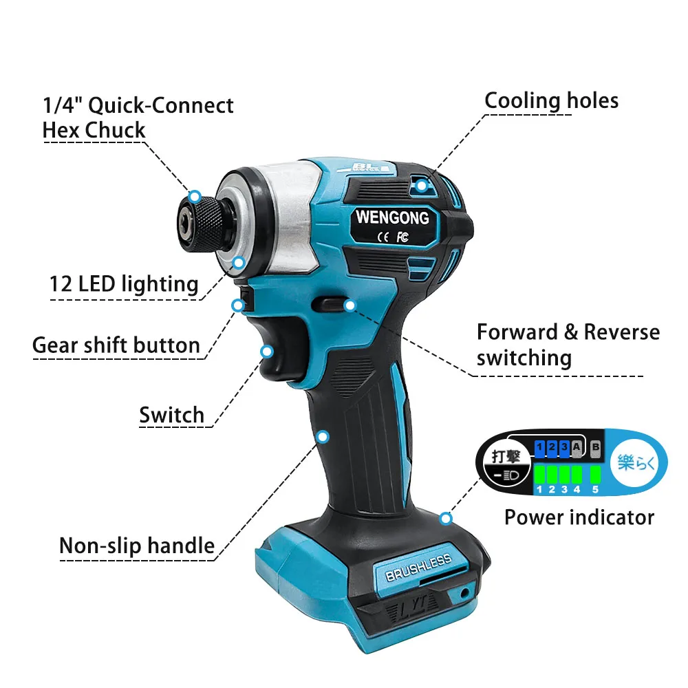 1/4'' Hex Brushless Electric Screwdriver 5 Speed Cordless Impact Electric Drill Screw Driver Power Tools For Makita 18V Battery