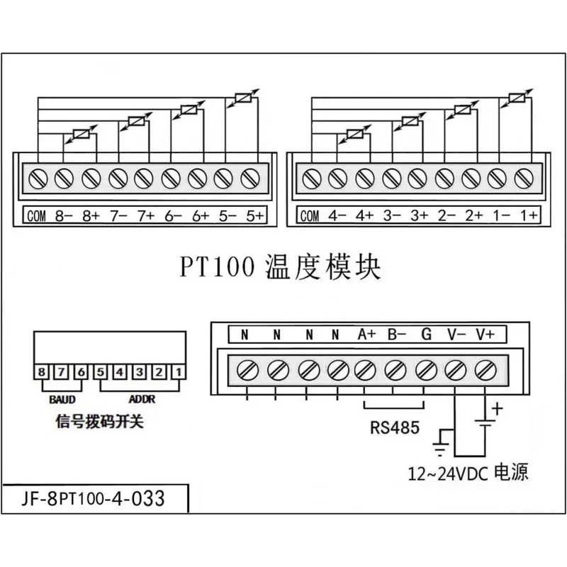 8-channel Pt100 Temperature Acquisition Module, Three-wire System, Support Modbus-RTU Kingview JF-8PT100