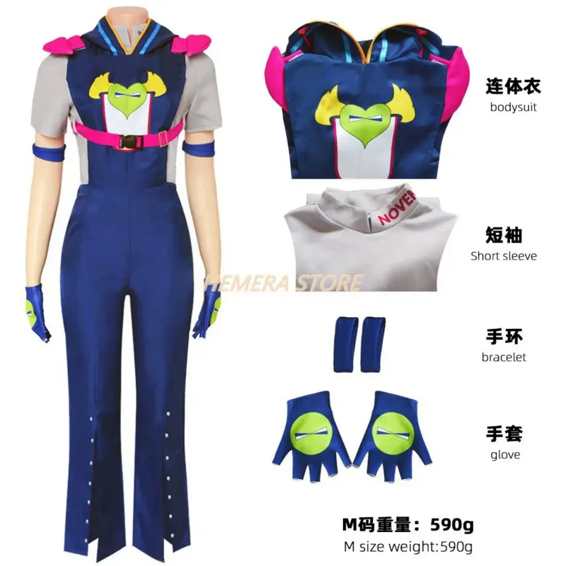 The JoJolands Jodio Joestar Cosplay Jumpsuit JOJO Costume Pants Shirt Hoodie Cape Uniform JoJo's Bizarre Adventure Part 9 Suit