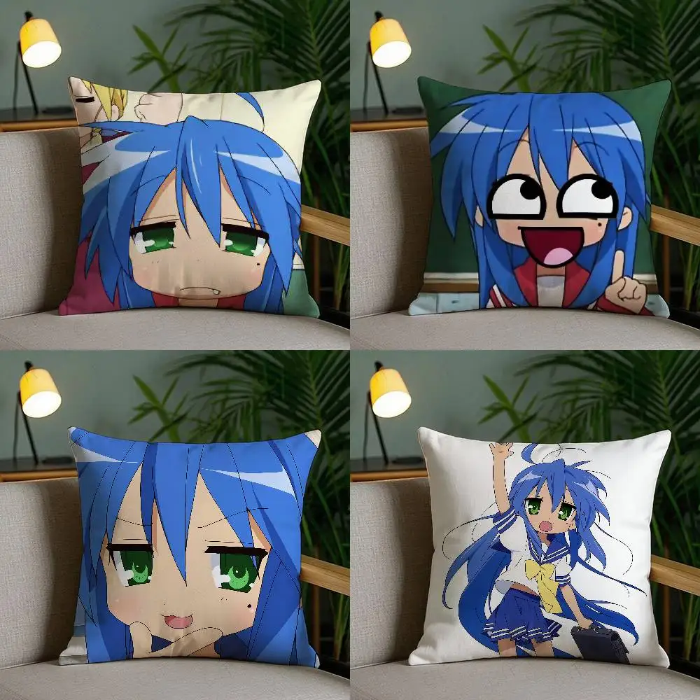Anime L-Lucky Star Cute Customizable Square Pillowcases, Stylish And Soft, Perfect For Beds, Cars, And Sofas.