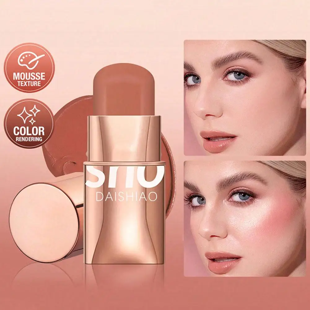 3-in-1 أحمر الشفاه أحمر الخدود عصا أحمر الخدود كريم أحمر الخدود متعدد الاستخدام عصا المكياج للنساء مقاوم للماء ماكياج طويل الأمد للنساء #1