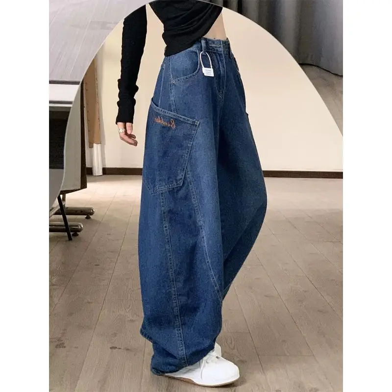 High Waist Wide Leg Slim Fit Knife Jeans Women plus Size Spring Autumn New Style American Style Denim Pants for plus Siz... - view 5