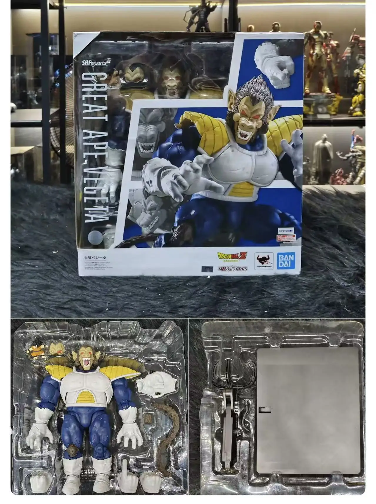 

In Stock Bandai Soul Limited SHF Saiyan Invasion Vegeta Big Ape Giant Ape Brand New Stock