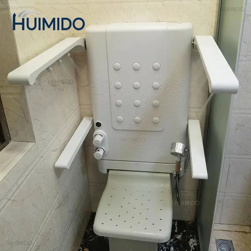 Multifunctional wall-mounted seat bath for the elderly Bathing chair Folding digital display screen Shower armrest