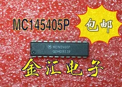 

Free deliveryI MC145405P 20PCS/LOT Module