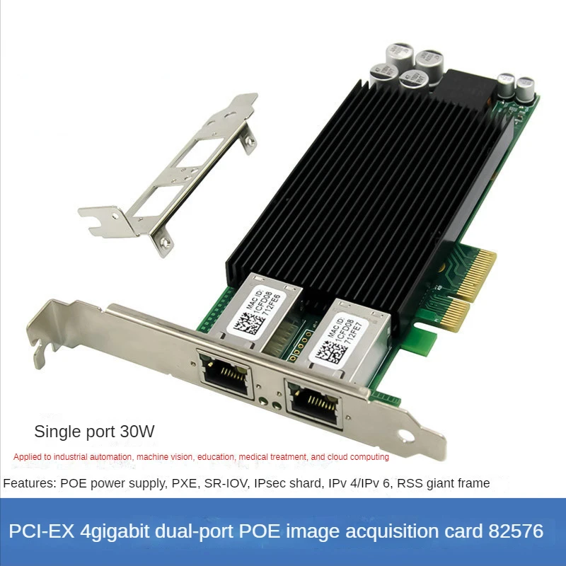 

82576EB PCI-E X4 Gigabit Dual-Port Copper Cable/Server NIC E1G42ET PoE+ visual NIC