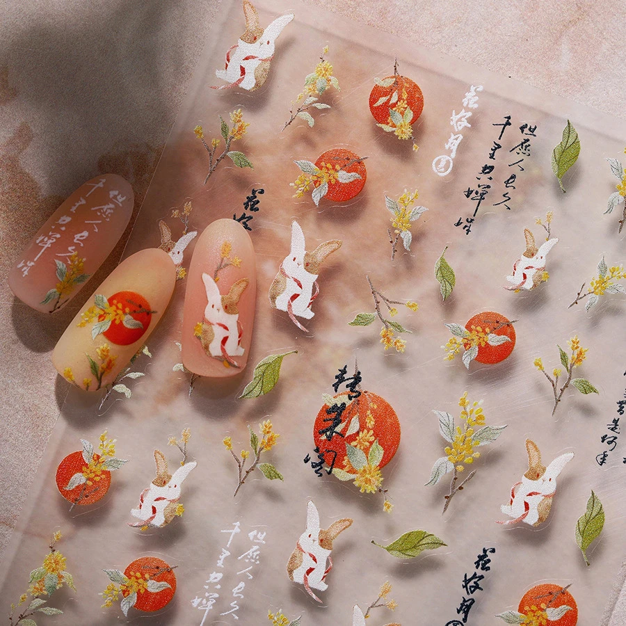 Lovely Rabbit Red Moon Osmanthus Ancient Poetry 3D Self Adhesive Nail Art Stickers Chinese Mid-Autumn Festival Manicure Decals