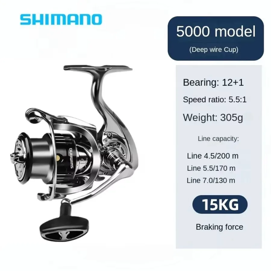 Shimano Stella Sw Shimano Flaggschiff Spinnrad Stella Sw Remote Cast alle Metall Fischerei fahrzeug