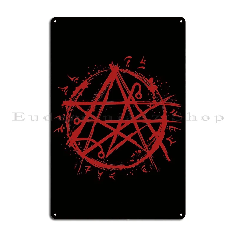 Necronomicon Sigil Lovecraft Symbol The Gate Of Yog Sothoth Zachholmbergart Metal Plaque Poster Designs Wall Mural Customize