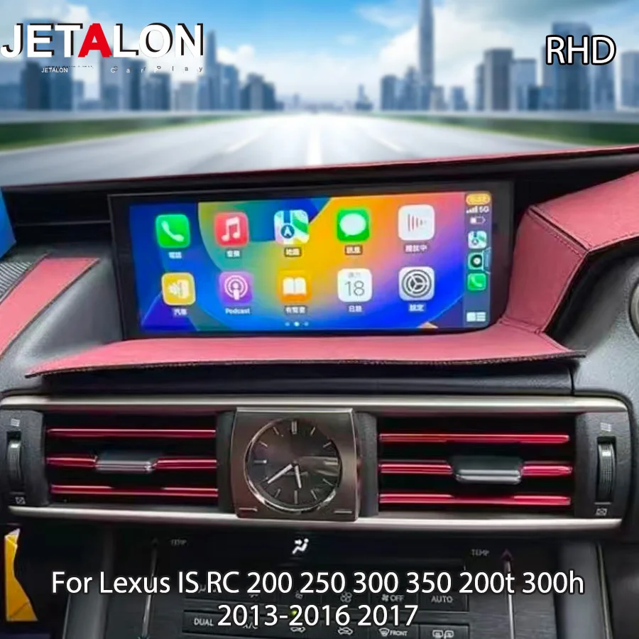 10.2'' RHD Android CarPlay Navigation For Lexus IS RC 200 250 300 350 200t 300h 2013-2016 2017 Stereo Multimedia Player GPS WIFI