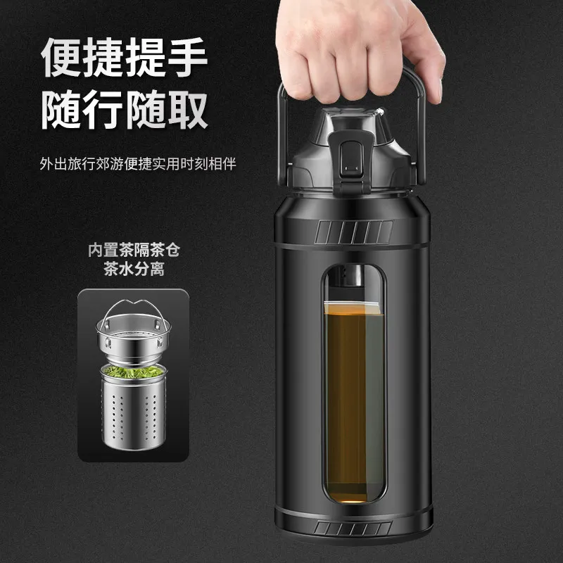 Large capacity boys summer sports water cup kettle 1000ml2000 water bottle high temperature resistant glass space cup