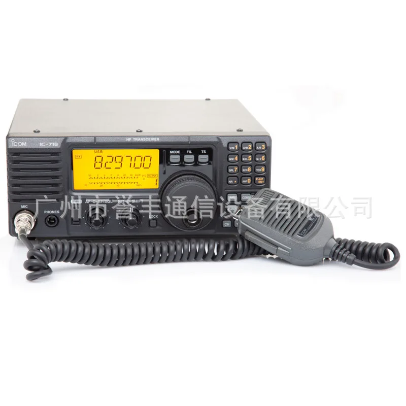 ICOM Aikemu IC-718 Shortwave Radio HF Full Band Transceiver 100W Vehicle Station Original