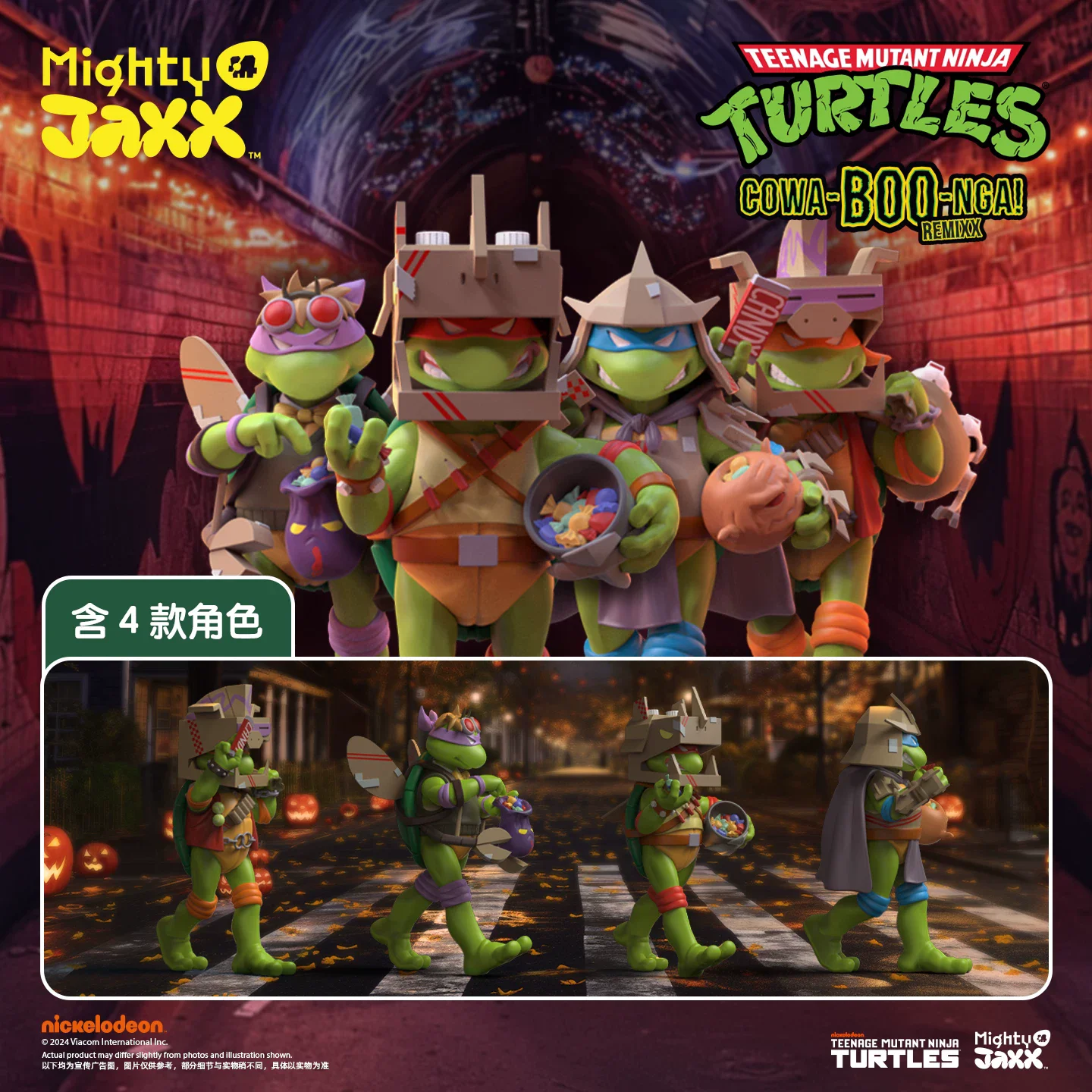 

Teenage Mutant Ninja Turtles Halloween Collectible Figure 4 Characters Toy Home Desk Decor Gift For Adult Collectors