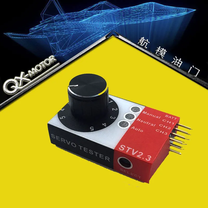 

Модель самолета Дроссельная заслонка Модель самолета Аксессуары STV2.3 Регулятор Сервопривод дроссельной заслонки Серводвигатель Управление ESC