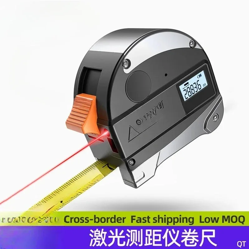 Laser rangefinder tape measure 5 meters  measure plus 30m laser   Infrared rangefinder crosshair electronic