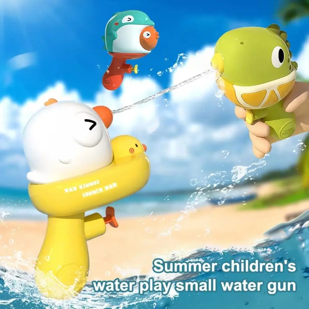 Press Type Animal Water Spray Toys Handheld Easy To Fill Bath Fountain Toy Plastic Animal Design