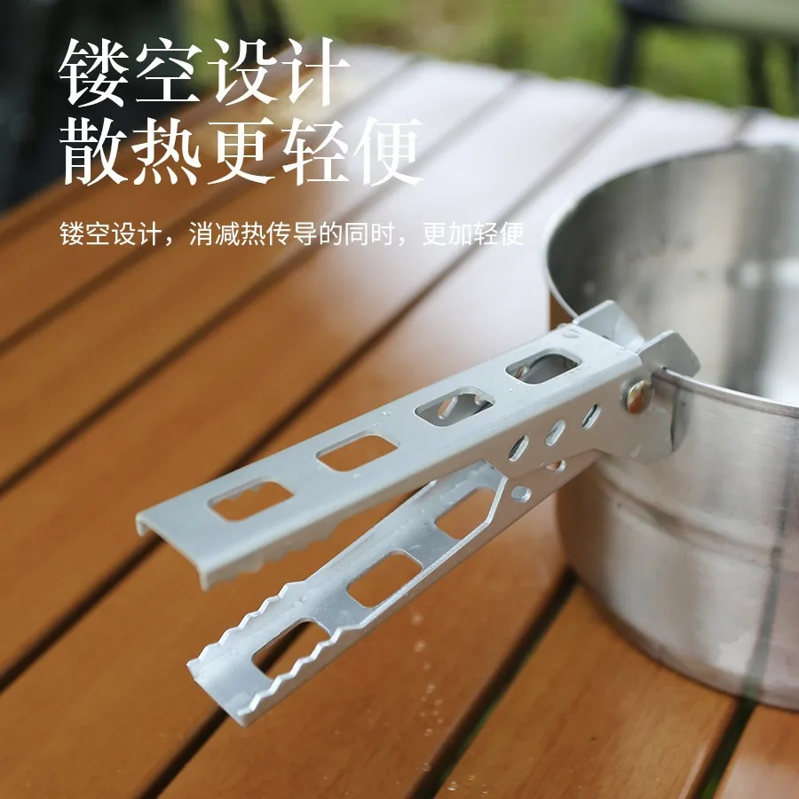 Outdoor Anti-scalding Pot Clips, Picnic Tableware Accessories, Camping Barbecue Clips, Microwave Meal Clips
