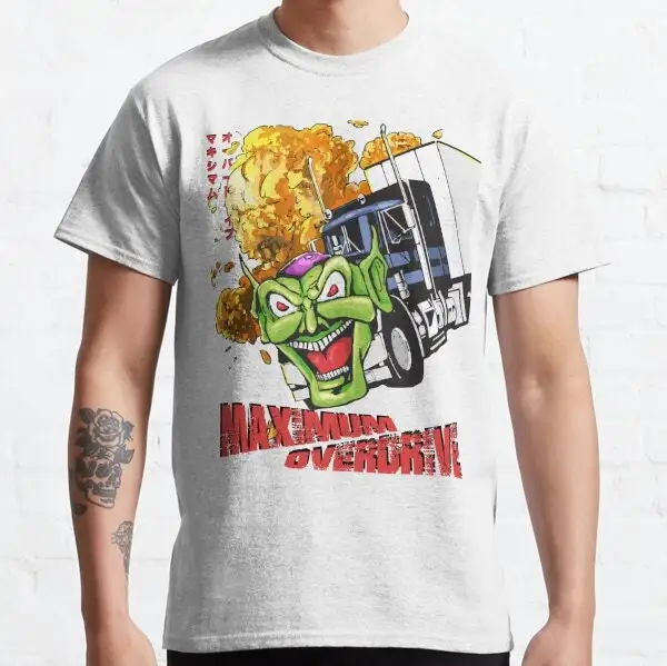 Maximum Overdrive Classic jpg T Shirt SweaT 50739