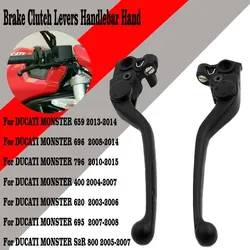 Motorcycle Brake Clutch Hand Levers For DUCATI MONSTER 696 2008-2014 695 796 M1100 400 620 659 S2R 800