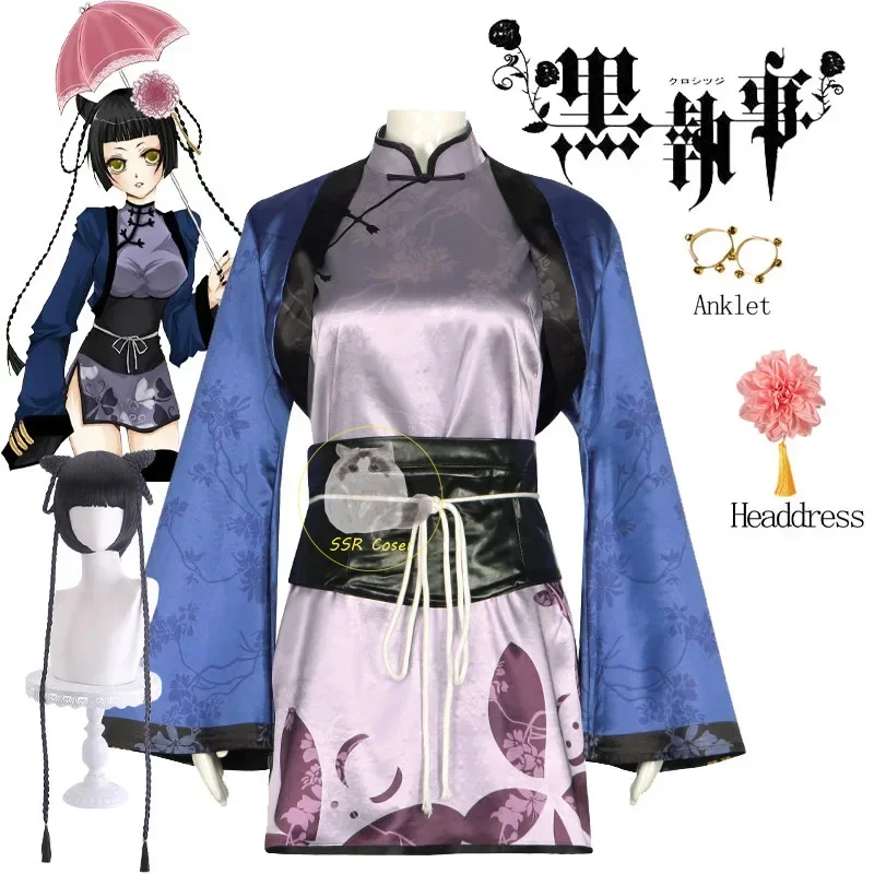 

Anime Ran Mao Cosplay Black Butler Cosplay Costume Women Sexy Chinese Cheongsam Dress Ran Mao Wig Halloween Carnival Costumes