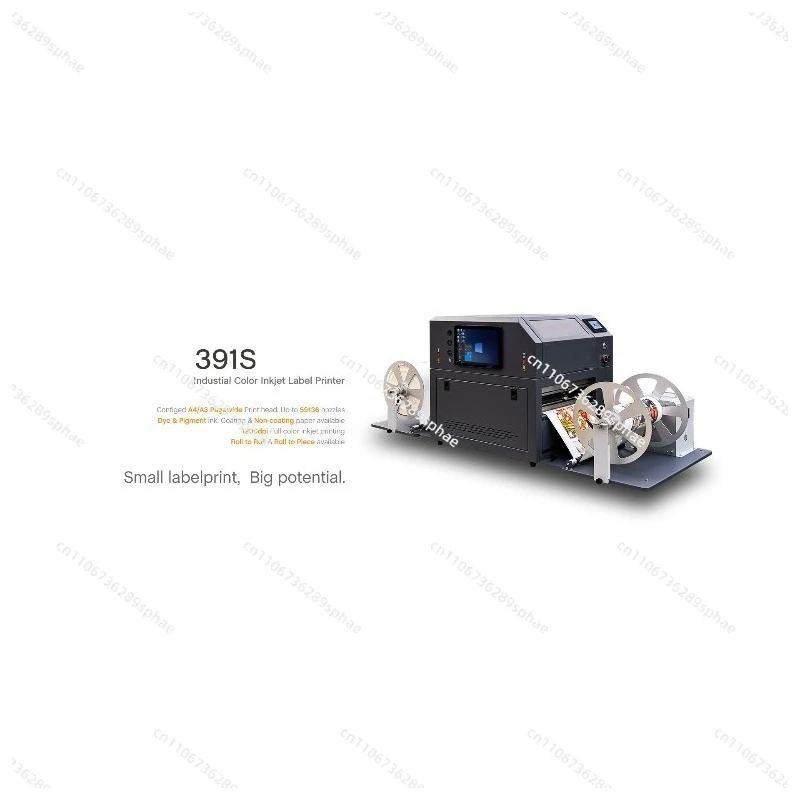 Suitable for color label printers, sticker thermal label printers, desktop roll to roll self-adhesive label printers