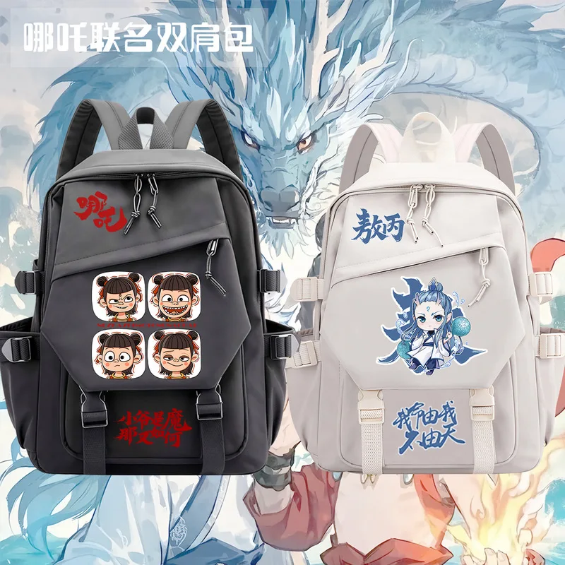 

China Super Popular Movie Nezha Handsome School Backpack Kids Student Cartoon Schoolbag Animation Printing Trend