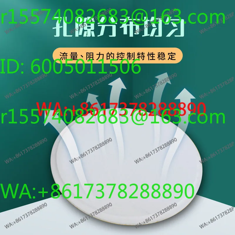 Fluidized plate, coating fluidized bed, electrostatic coating equipment, hardware, coating machine , microporous plate