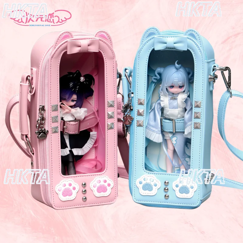 Punk Y2k Dimension 12 Points 8 Points Bjd/mjd/ob11 Doll Bag Cute Doll Outing Bags Women Girls Fashion Backpack Pain Bag Cosplay