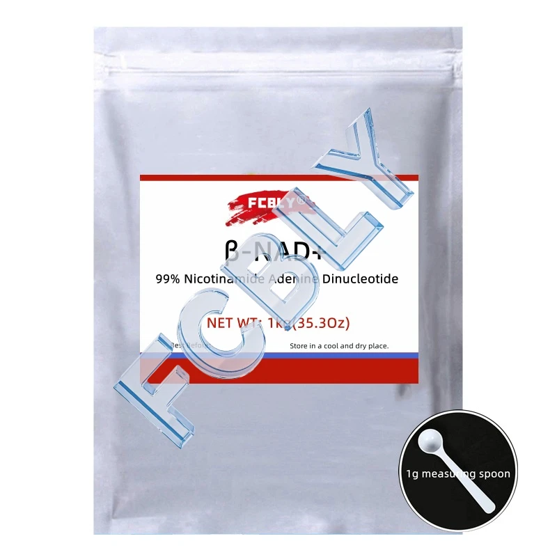 Best Nad Powder Fac… - image