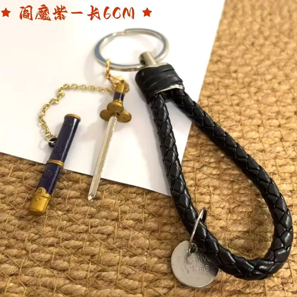 Anime Demon Slayer Mini Sword with Sheath Keychain Pendant Creative Collectible Keyring Japanese Manga Cosplay Gift Toy Charm view 3