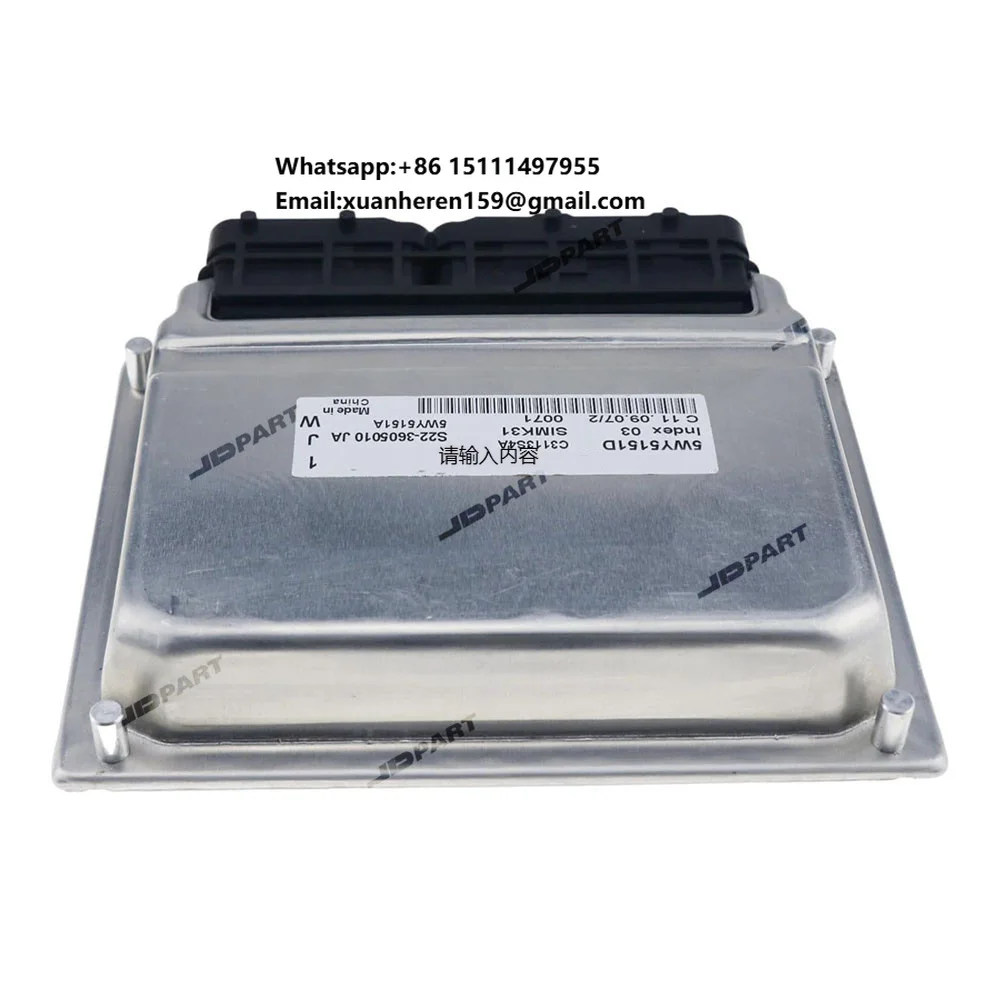 

Блок управления двигателем (ECU) S11-3605010 S113605010 5WY5151E для Chery SQR472, высокопроизводительные запчасти для двигателя
