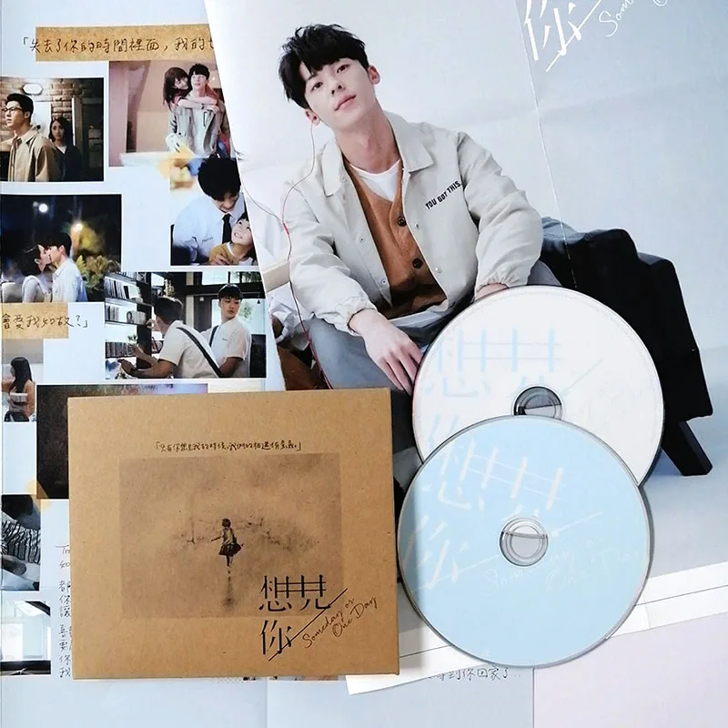 قرص مضغوط أصلي + ملصق كلمات Wubai