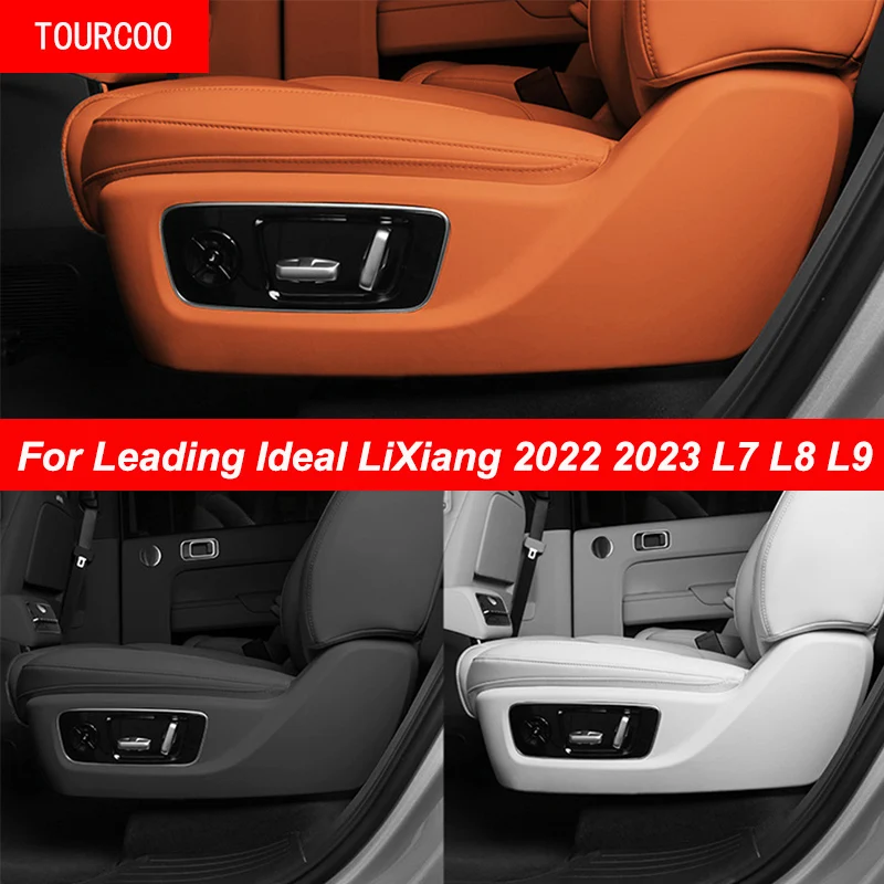 

For Leading Ideal LiXiang L7 L8 L9 2022 2023 Car Seat Adjustment Panel On Both Sides Leather Protective Pad Accessories