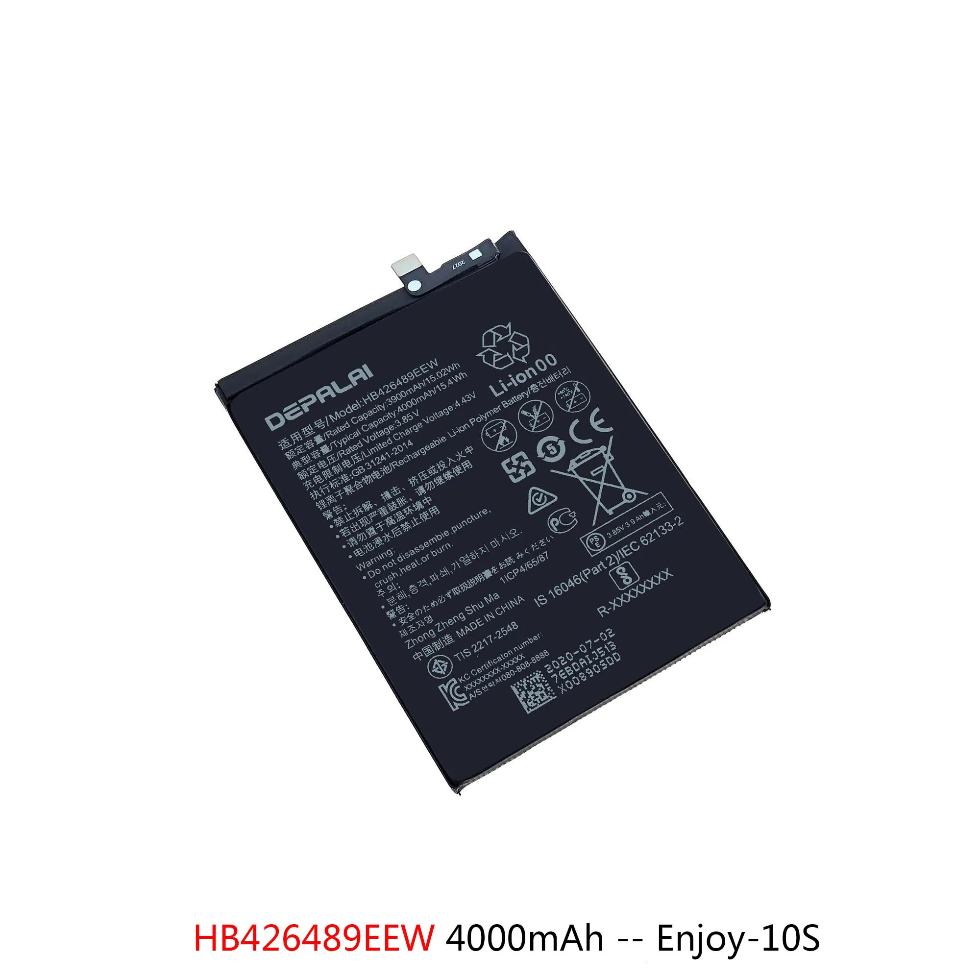 HB446486ECW HB526489EEW Battery For HuaWei Enjoy10Plus 10S P smart Z Y9s P20Lite Honor9X Pro Nova5i Play HB426489EEW Batteries