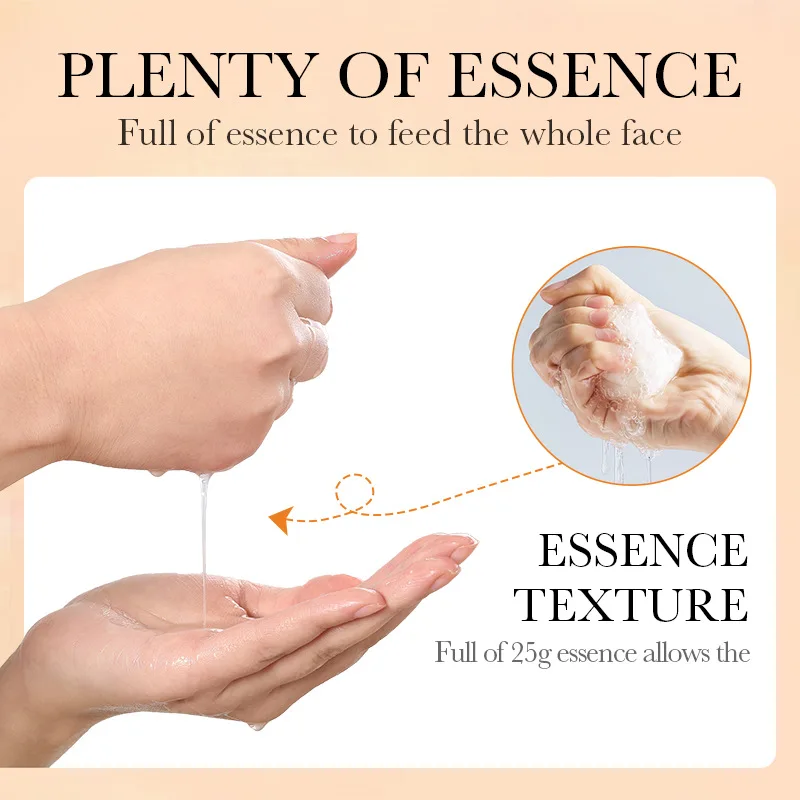 Рисунок 5 - увлажняющие и укрепляющие маски