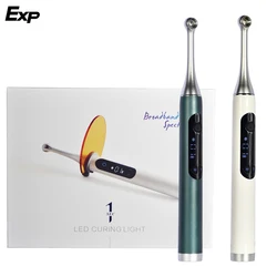 Exp Dental Light Curing Lamp Wireless LED  1 Sec Light Cure High Power Broad Spectrum Dentist Equipment Tools Resin Curing Lamp