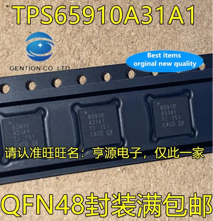 

2pcs 100% orginal new TPS65910A31A1 VQFN48 integrated circuit power management chip