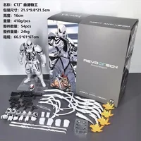 Ct Toys Agent Venom & Agent Anti-Venom Action Figure Amazing Yamaguchi Style Highly Articulated Collectible Model Toy Gifts 6