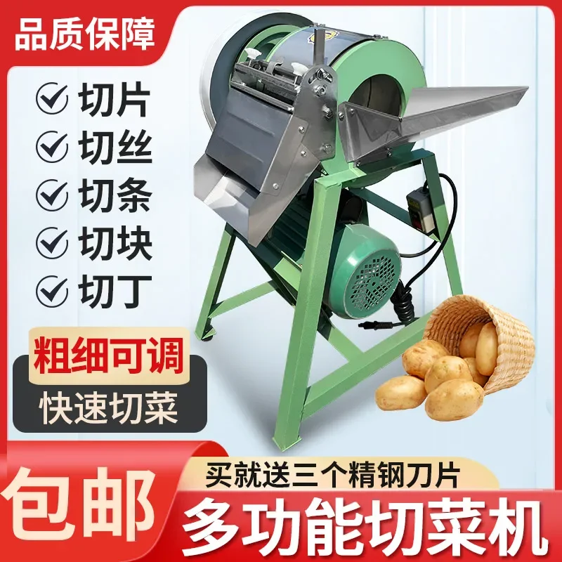 Trituratore Tagliaverdure multifunzionale commerciale Affettatrice per ravanelli Macchina per tagliare e tagliare a dadini di patate dolci Pentola elettrica