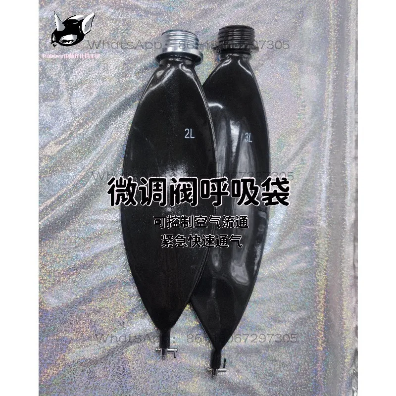 Fine-tuning Valve Breathing Bag Breathing Control Game, Latex Mask Accessories