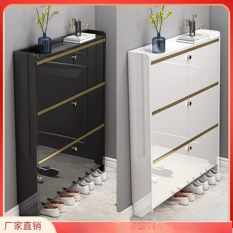 High-grade ultra-thin shoe cabinet enters the door entrance, modern simple and fashionable door tipping bucket screen shoe